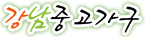 사이트 로고